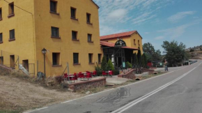 Гостиница Hotel El Molino  Бесас